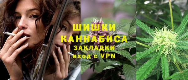 герыч Каменногорск