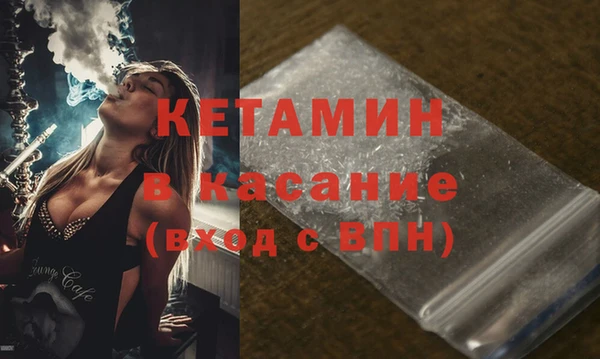 герыч Каменногорск
