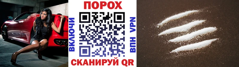 МЕТАМФЕТАМИН мет  Купить  Губкин 